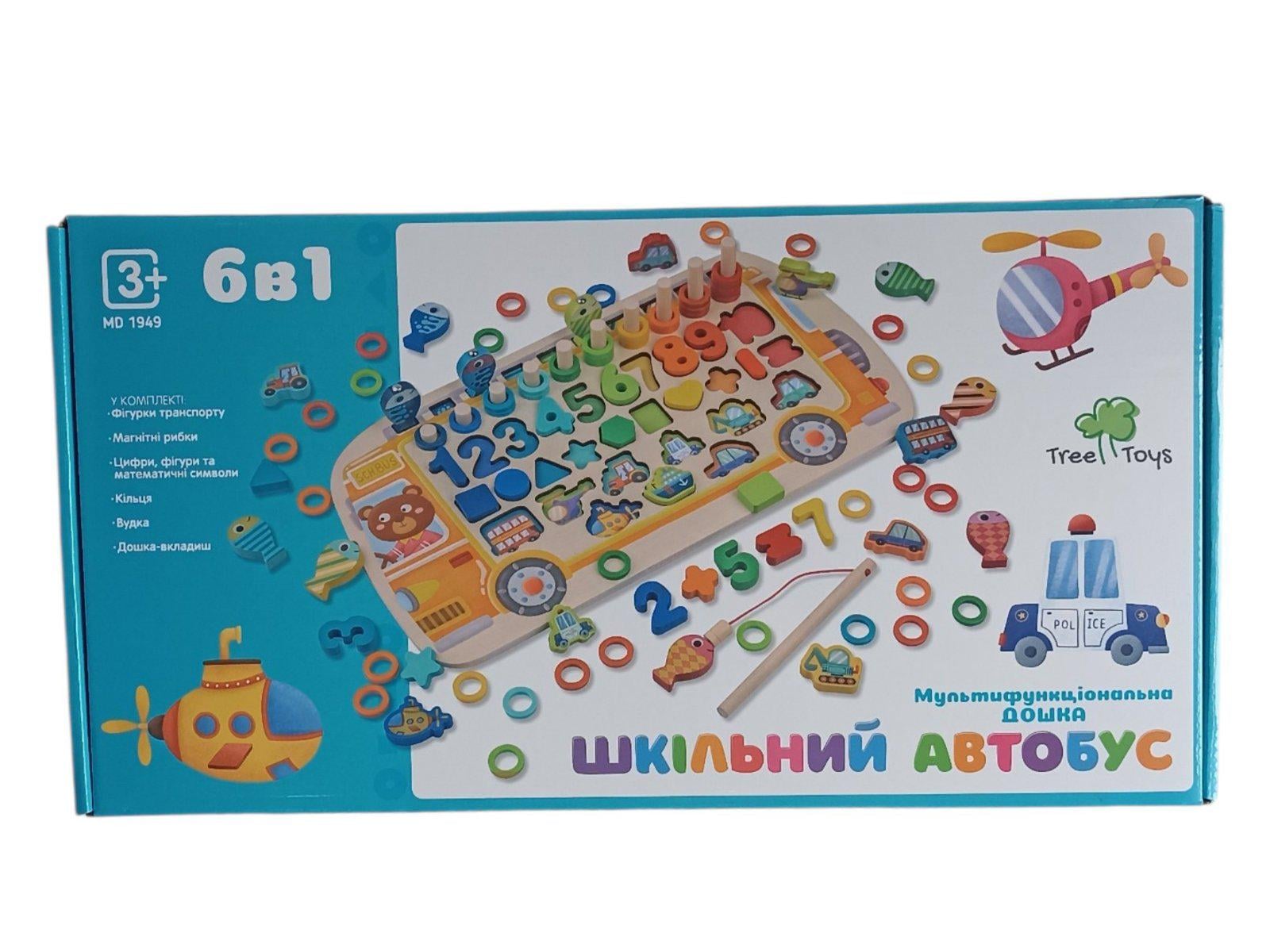 Дитяча іграшка Дошка логічна 1949 (35012927)