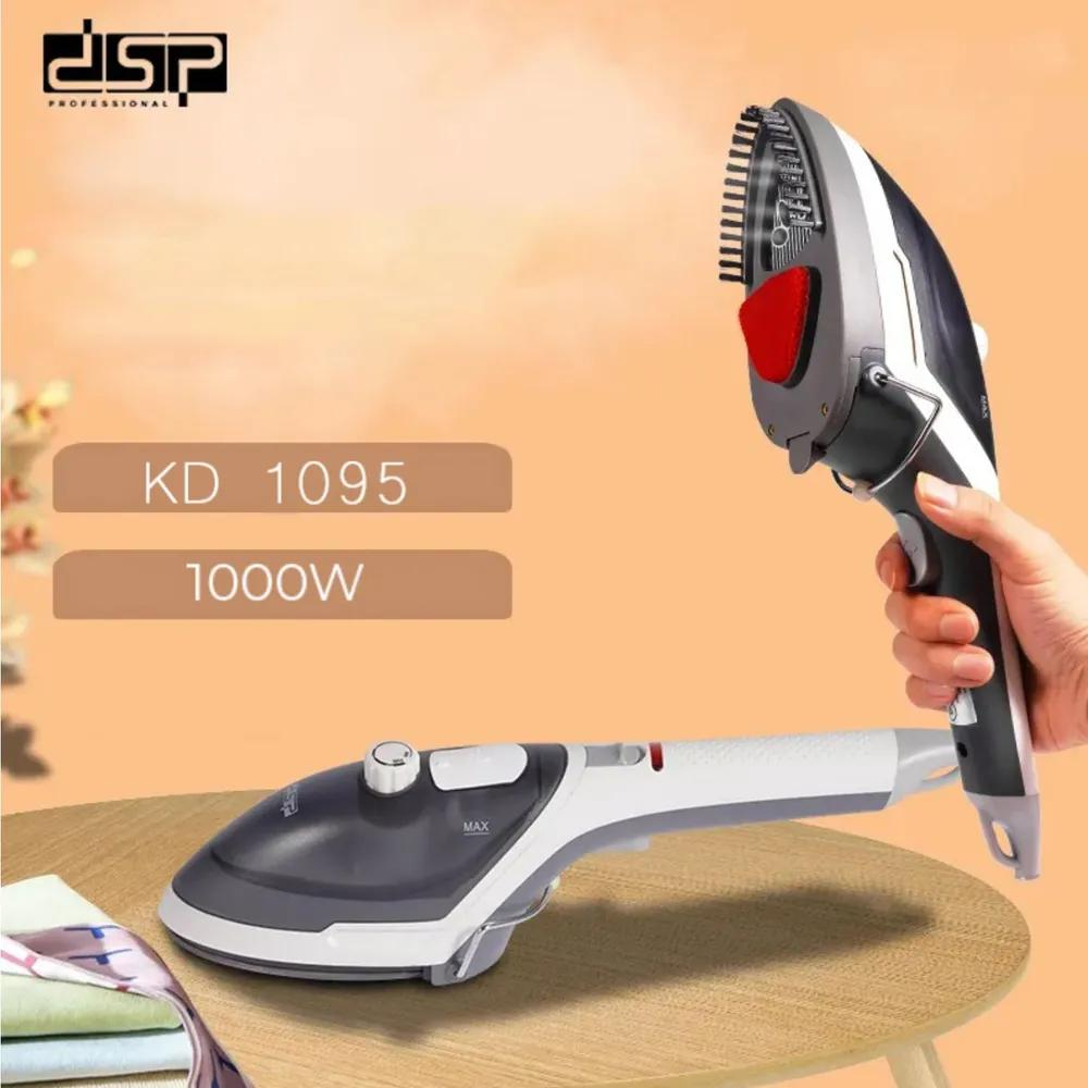 Отпариватель ручной DSP KD 1095 пароочиститель для одежды (27060035) - фото 2 Отпариватель ручной DSP KD 1095 пароочиститель для одежды (27060035) - фото 2