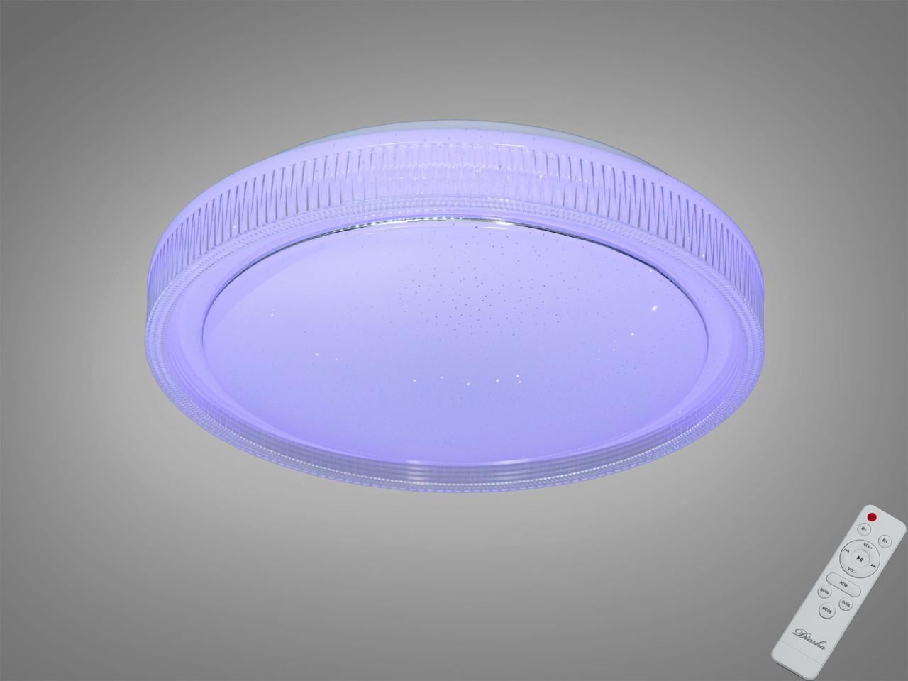 Люстра потолочная Diasha RGB 70Вт 12 м2 Белый (2989250513)
