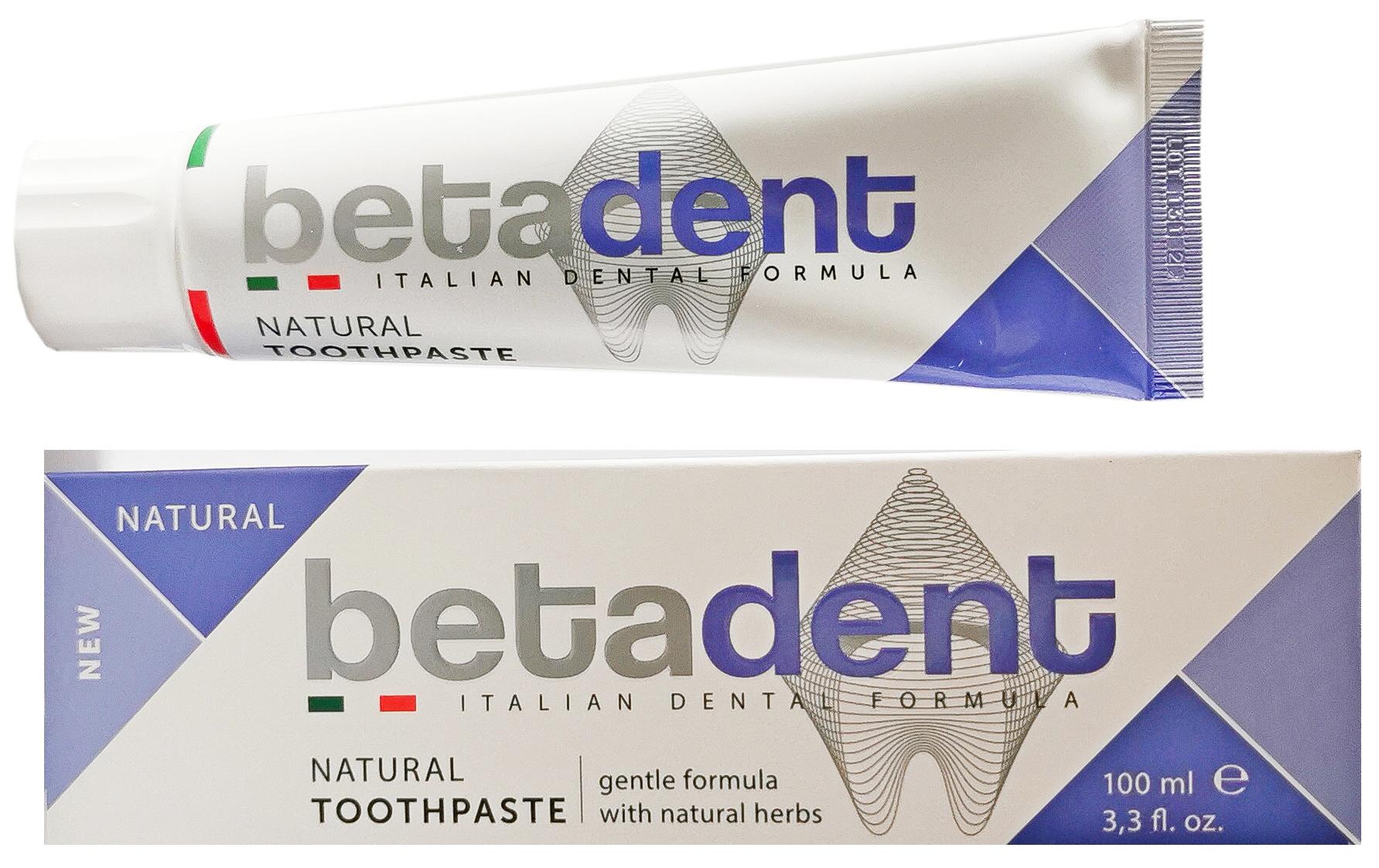Зубна паста Betadent Natural 100 мл