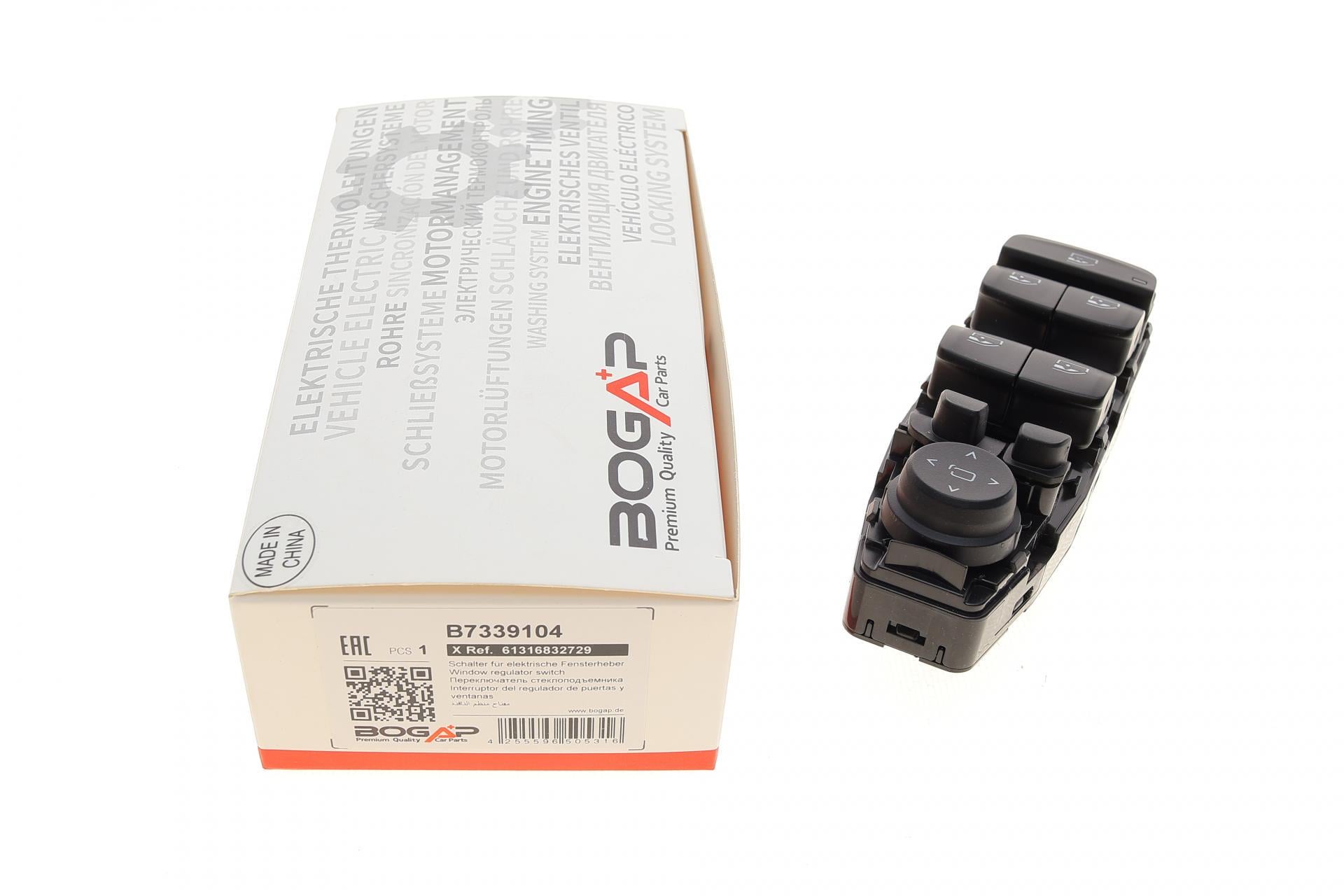 Кнопка стеклоподъемника BOGAP L BMW 3 G20/G80/G28/5 G30/G31/F90/X3 G01/F97/X5 G05/F95 блок - (B7339104)