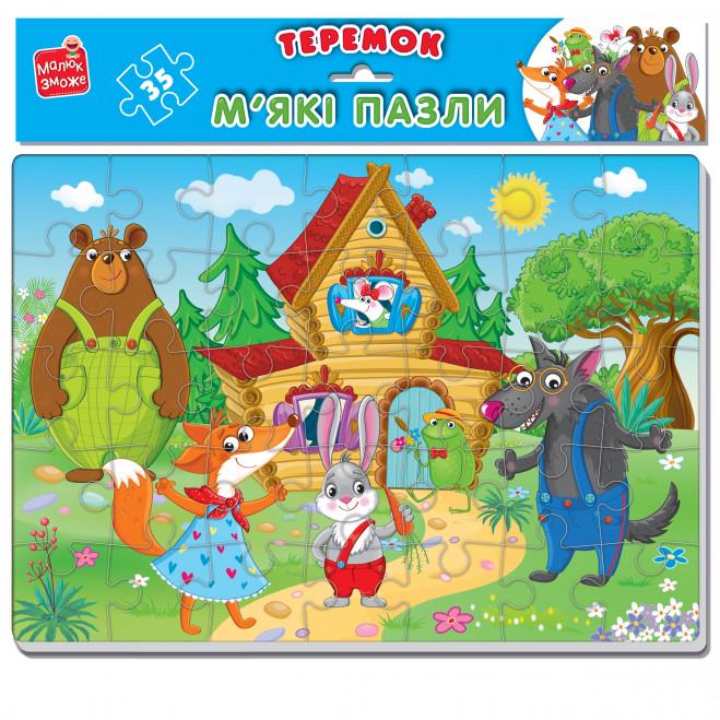 Пазли Vladi Toys Теремок VT1102-29 (4820234764327)