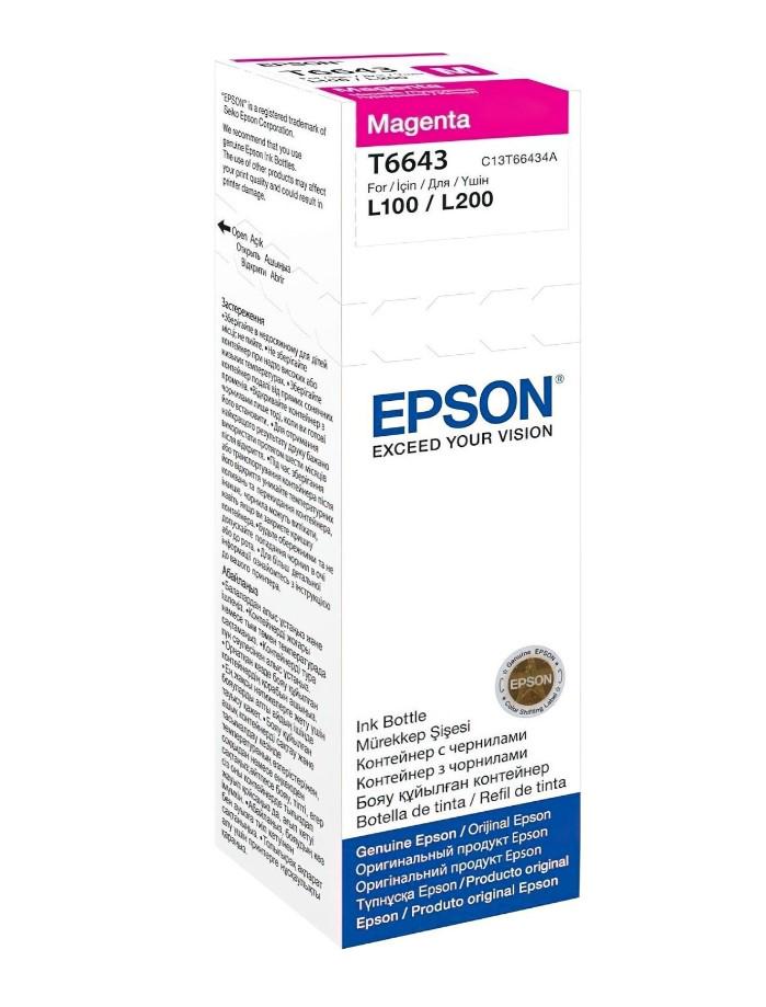Чернила Epson L100 Magenta 70 мл (567175) - фото 2