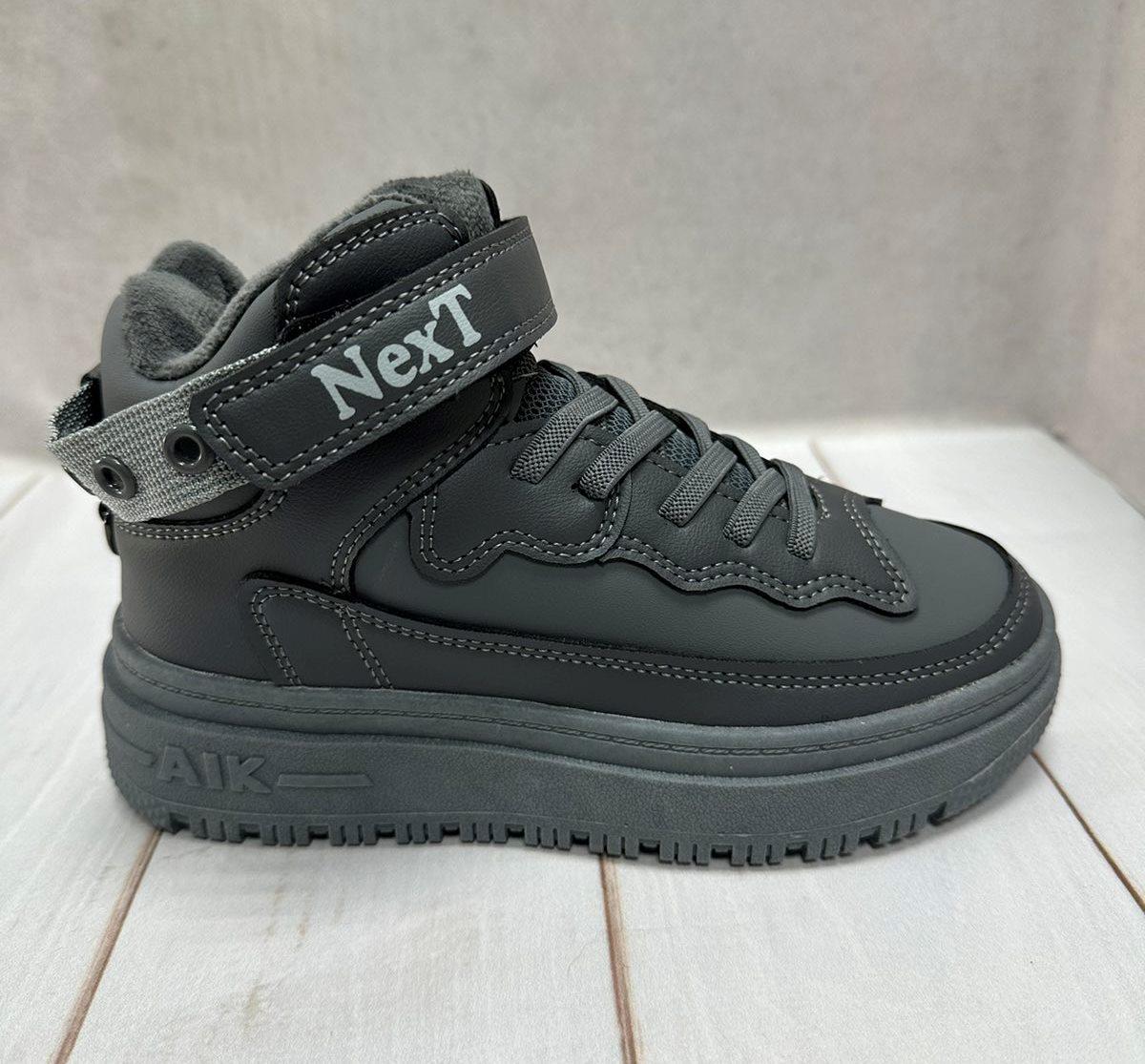 Черевики дитячі демісезонні хайтопи Jong Golf єврозима р. 33 Сірий (12129241)