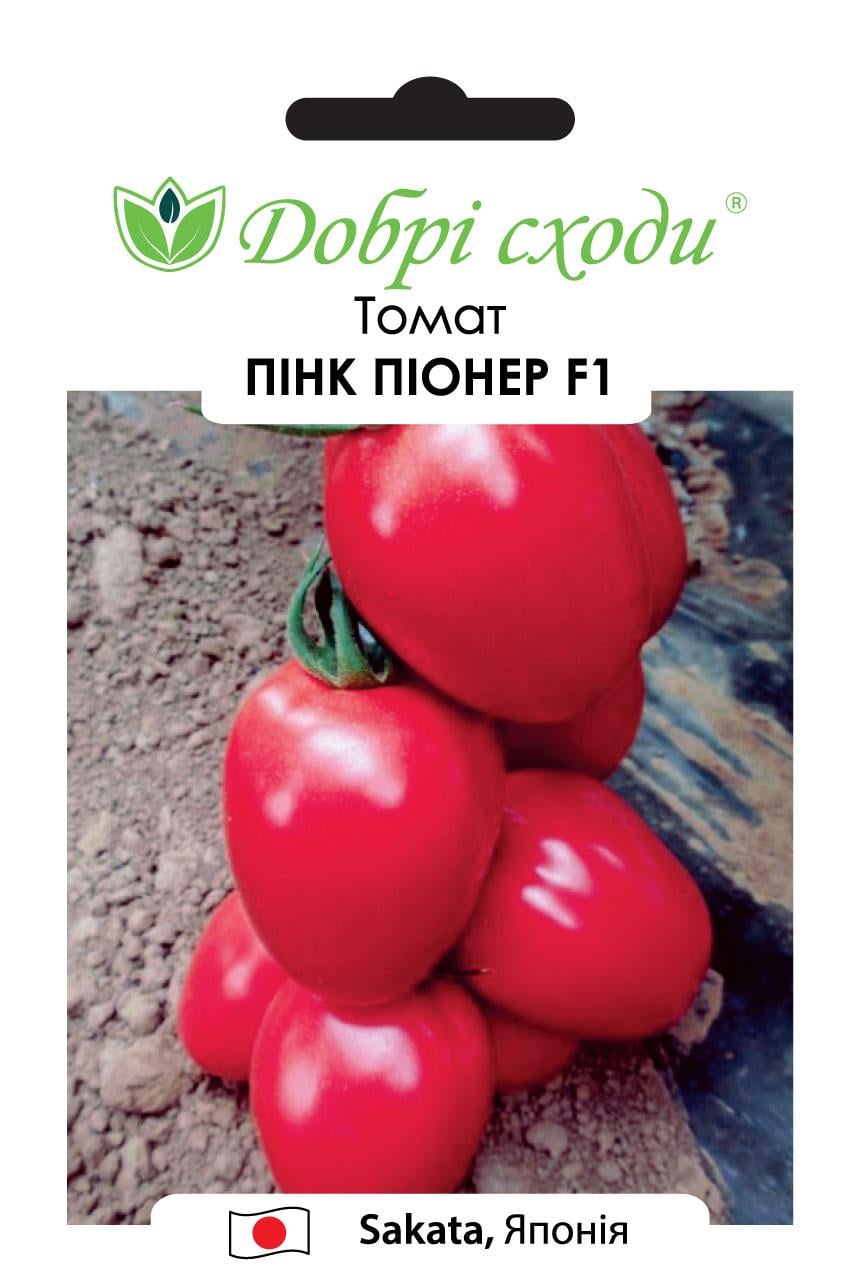 Семена томат Пинк Пионер F1 Добрі Сходи 5 шт. (01020027)