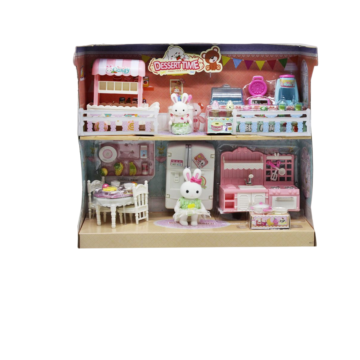 Игрушечный домик yasini кафе (1-6-173287) Игрушечный домик yasini кафе (1-6-173287)