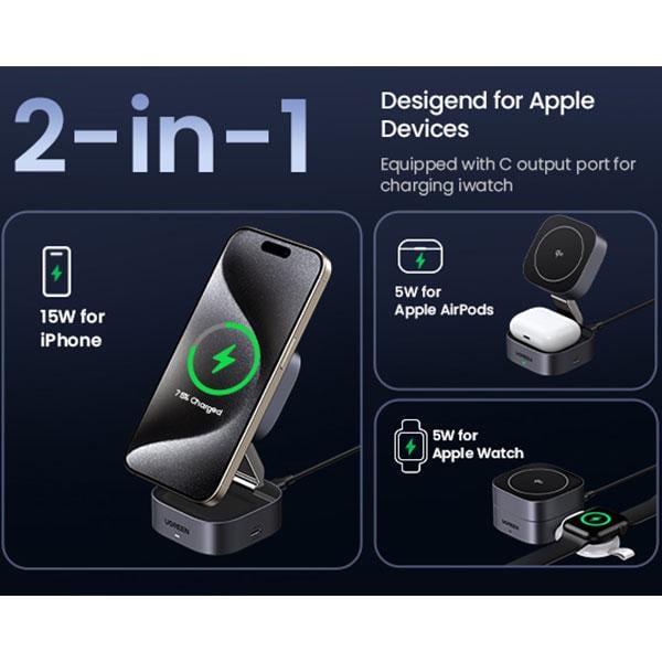 Зарядное устройство беспроводное UGREEN W702 Qi2 15 Вт Black (35316) - фото 9