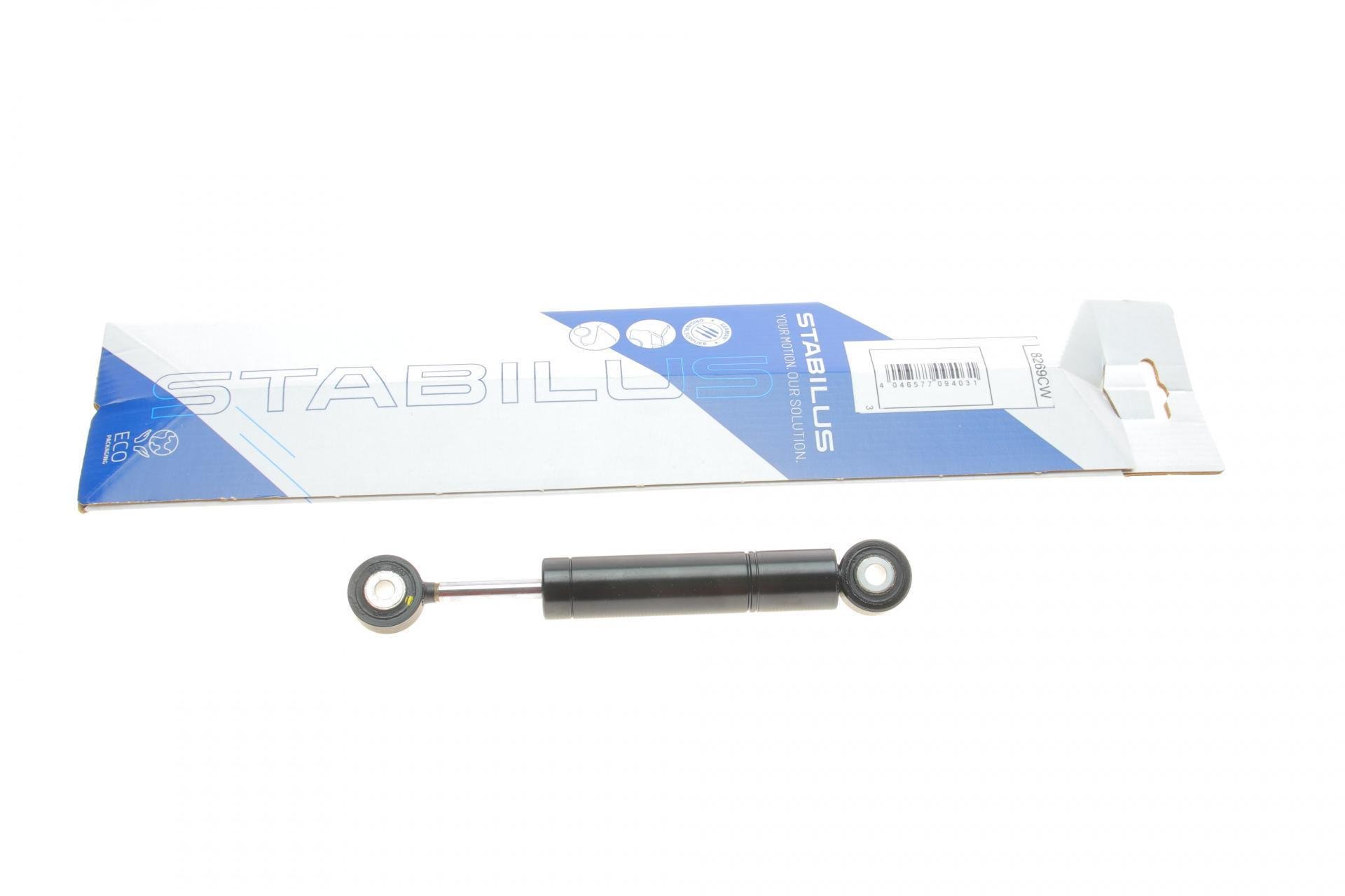 Амортизатор натяжника ремня генератора Mercedes OM601-606 1200 Нм - (8269CW)