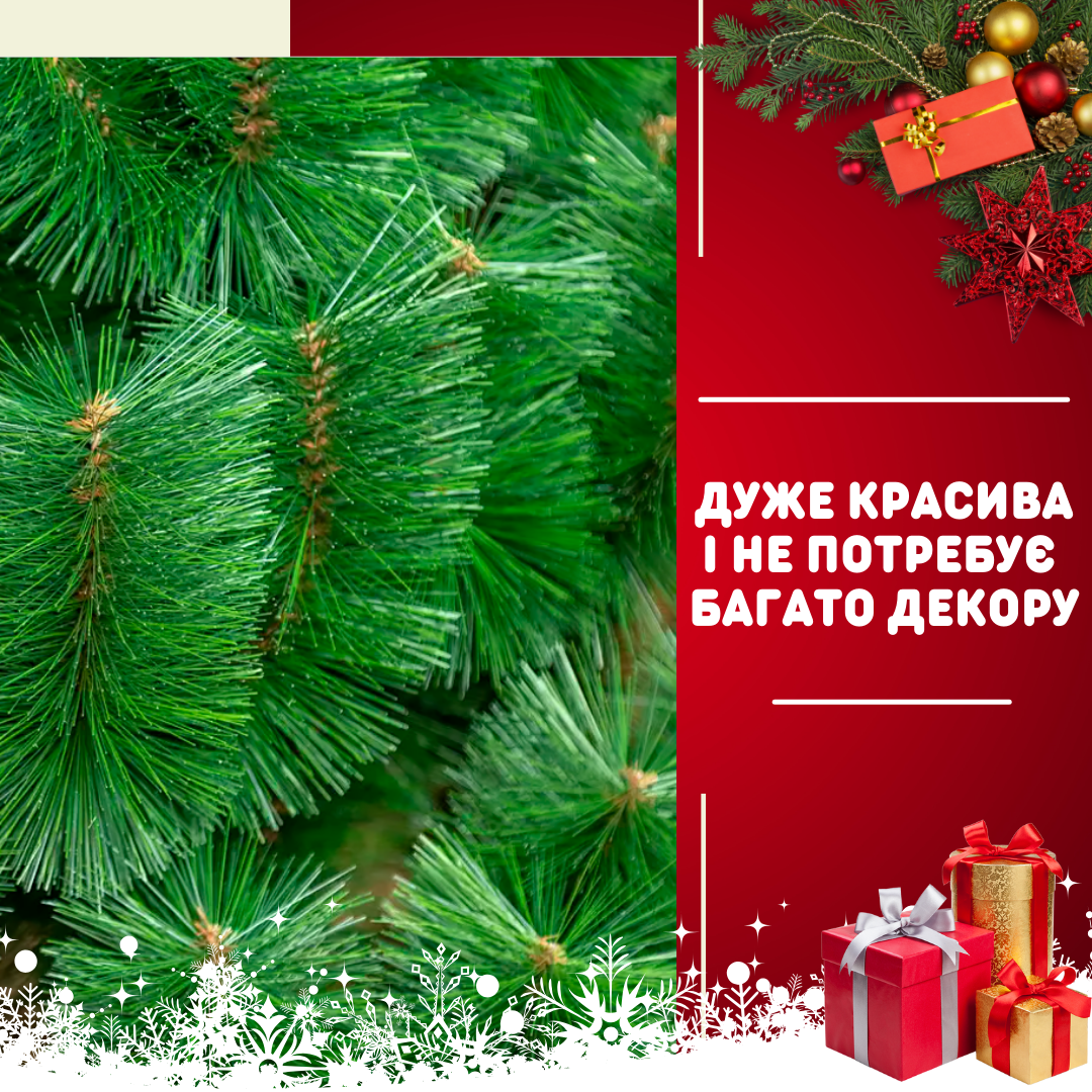 Штучна сосна YaLINKA K10 100 см Зелений (90534712) - фото 8 Штучна сосна YaLINKA K10 100 см Зелений (90534712) - фото 8