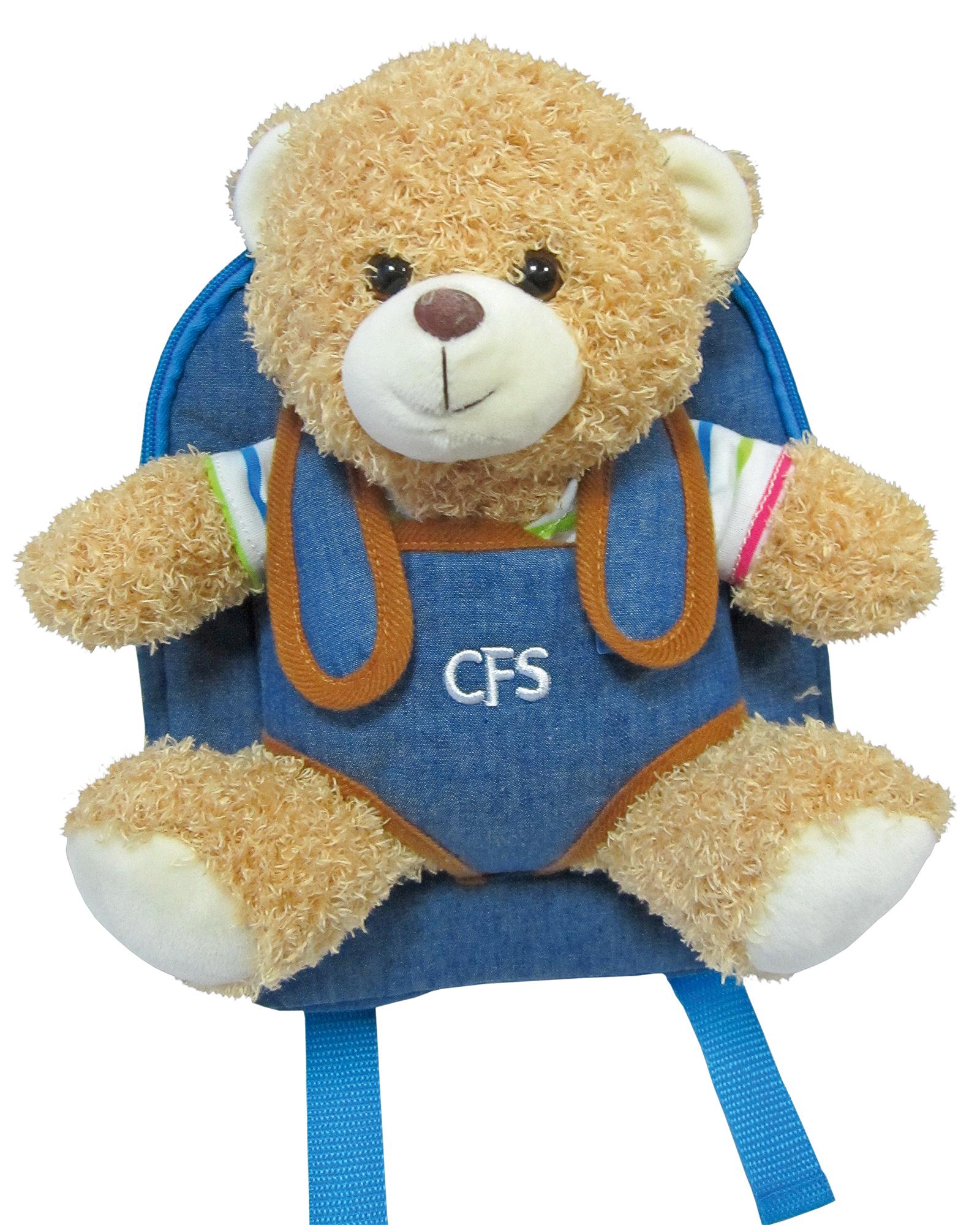 Рюкзак дошкільний Cool For School Bear Beige 25х18х15 см 6-15 л Синій (CF86013)