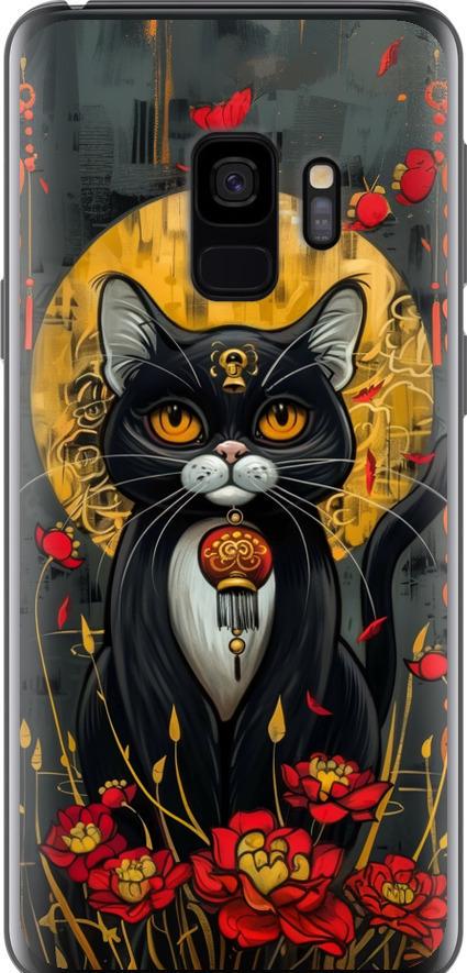 Чехол на Samsung Galaxy S9 China Cat (6134u-1355-42517)