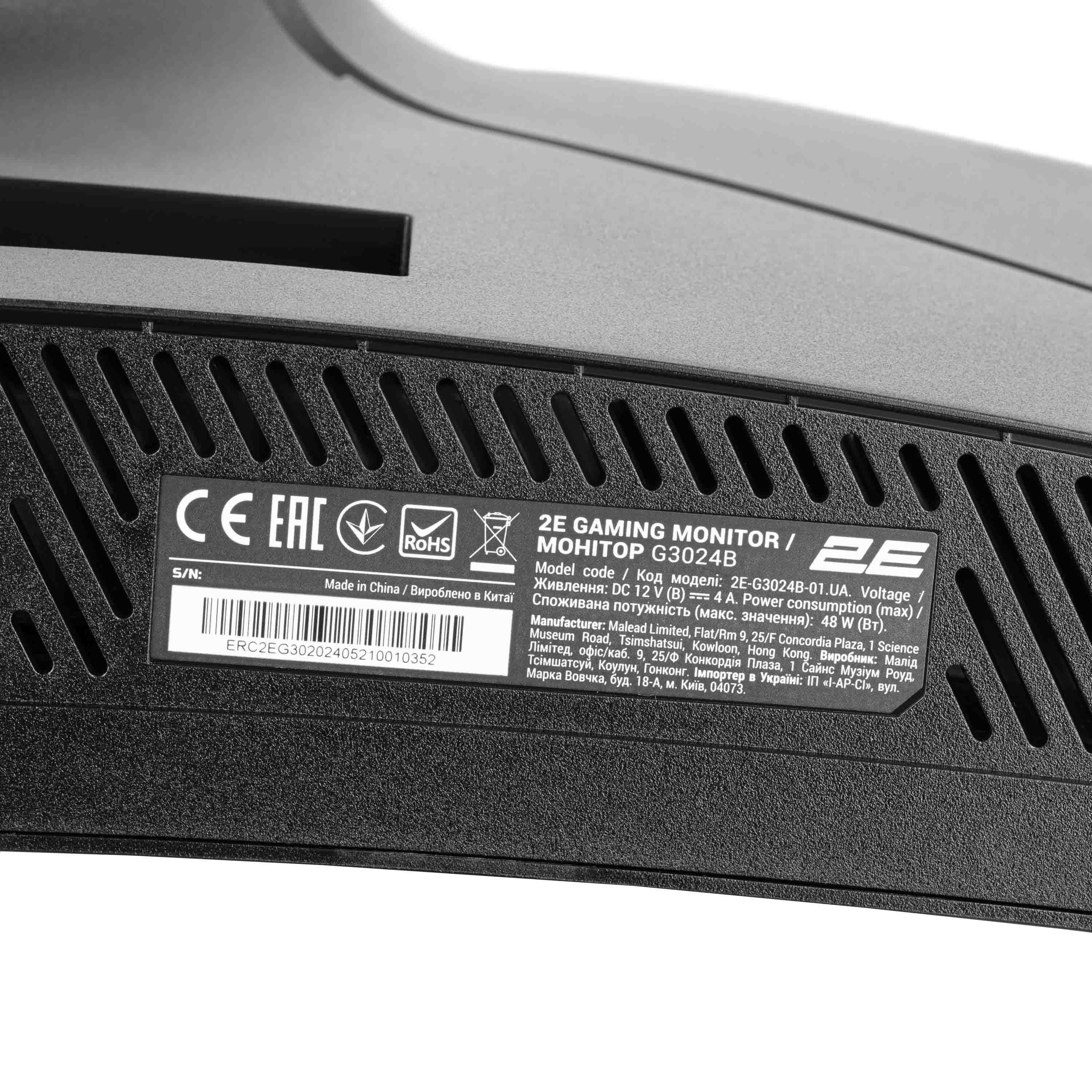 Монитор 2E GAMING G3024B Черный (2E-G3024B-01.UA) - фото 6