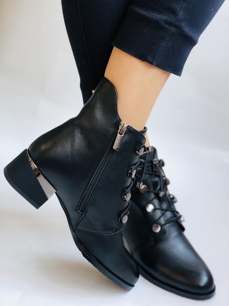 Ботинки женские осенние Erisses р. 37 24 см Черный (2251)