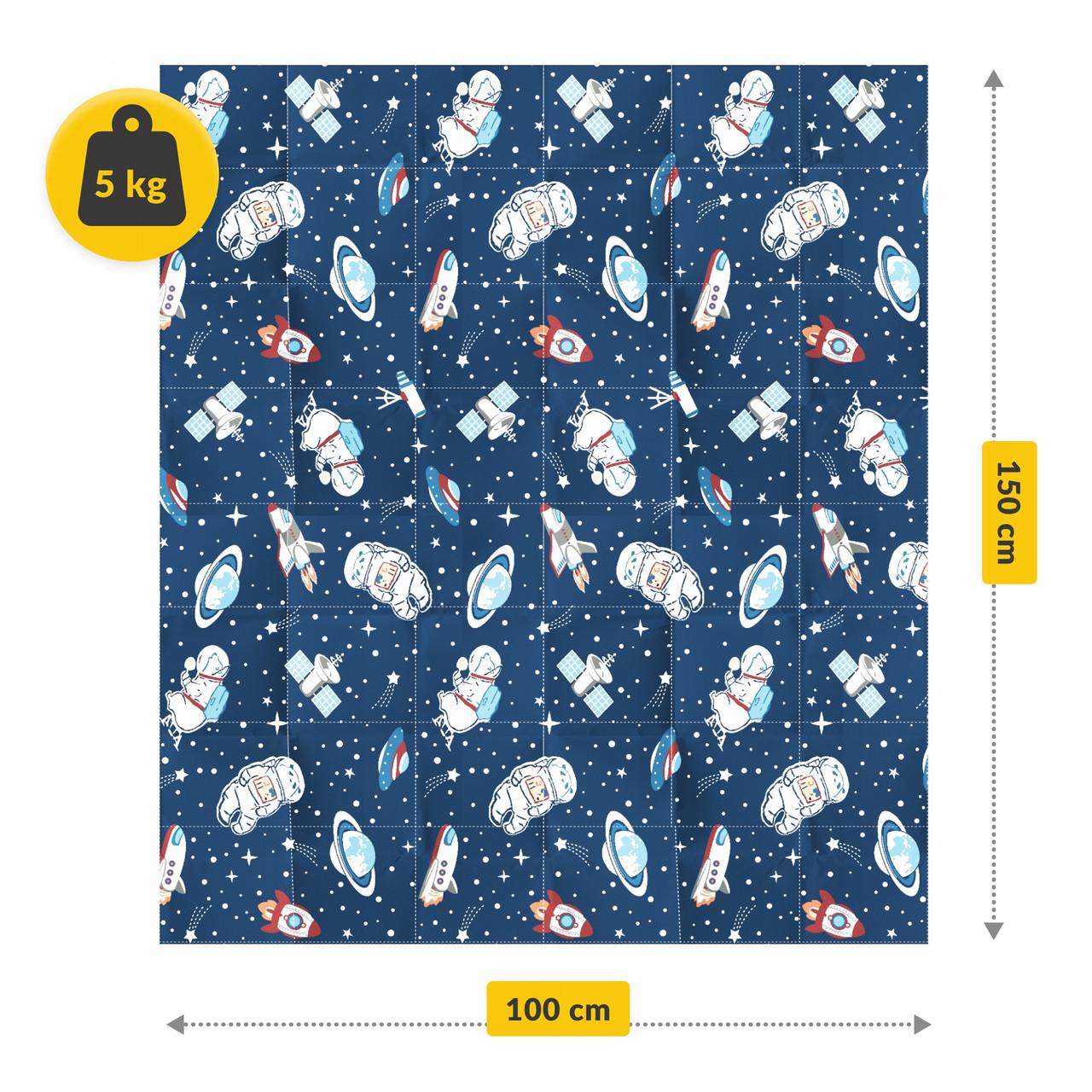 Одеяло утяжеленное детское 4fizjo 5 кг 100x150 см Blue (P-5905973403559) - фото 3