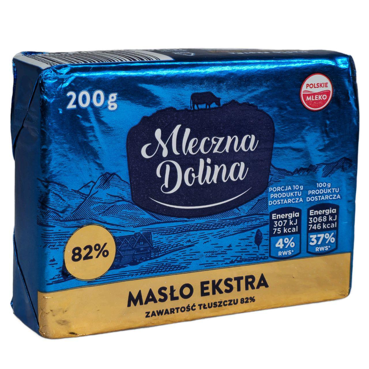 Масло Молочная Долина 200 г (20130)