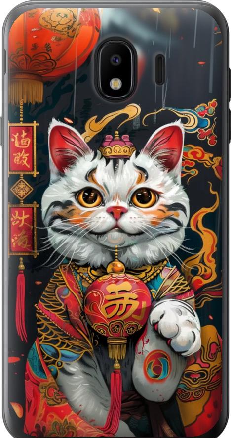 Чехол на Samsung Galaxy J4 2018 China Cat v2 (6135u-1487-42517) Чехол на Samsung Galaxy J4 2018 China Cat v2 (6135u-1487-42517)