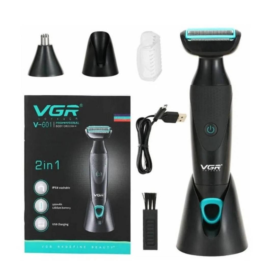 Тример-електробритва для стрижки безпровідний VGR V-601 2в1 Чорний