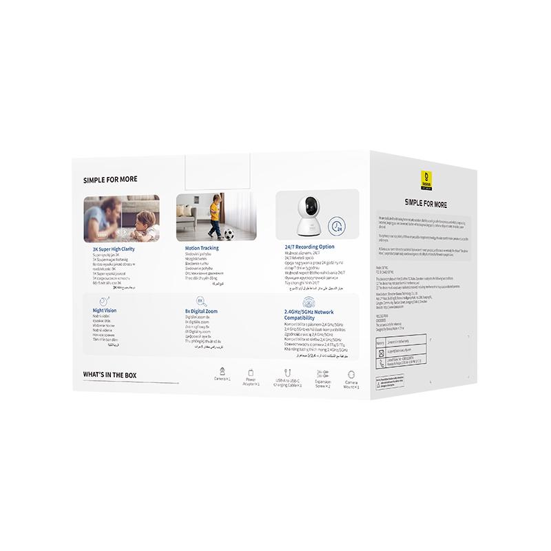 IP-камера видеонаблюдения BASEUS Security P1 Indoor Camera 3K White EU (S0TV012132) - фото 3 IP-камера видеонаблюдения BASEUS Security P1 Indoor Camera 3K White EU (S0TV012132) - фото 3