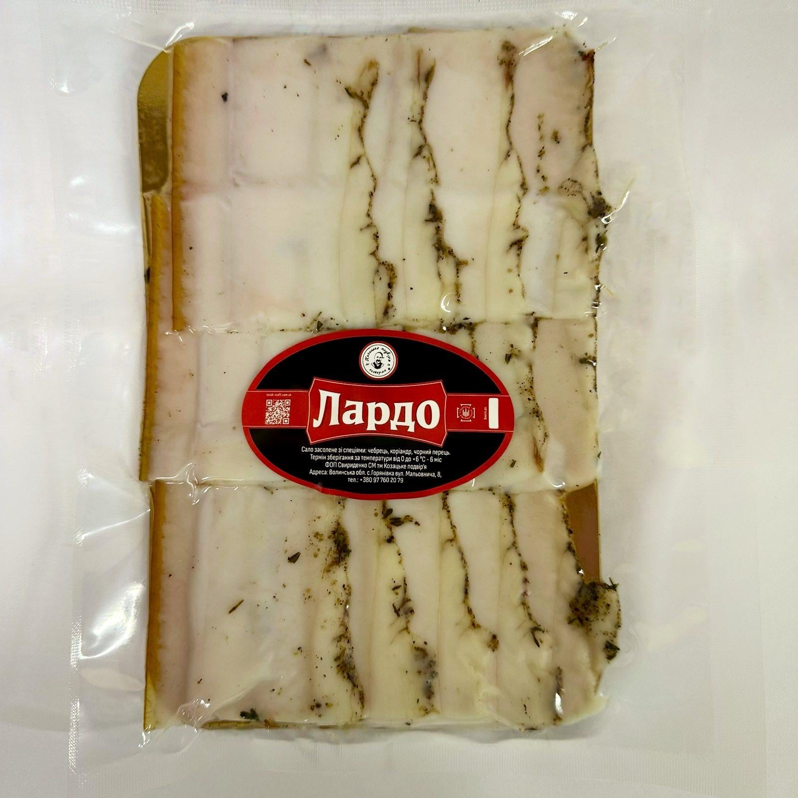 Лардо нарізка 100 г (34684985)