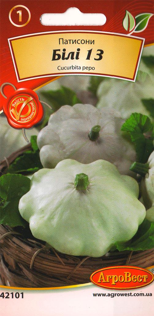 Семена АгроВест патиссон Белый 2 г (42101)