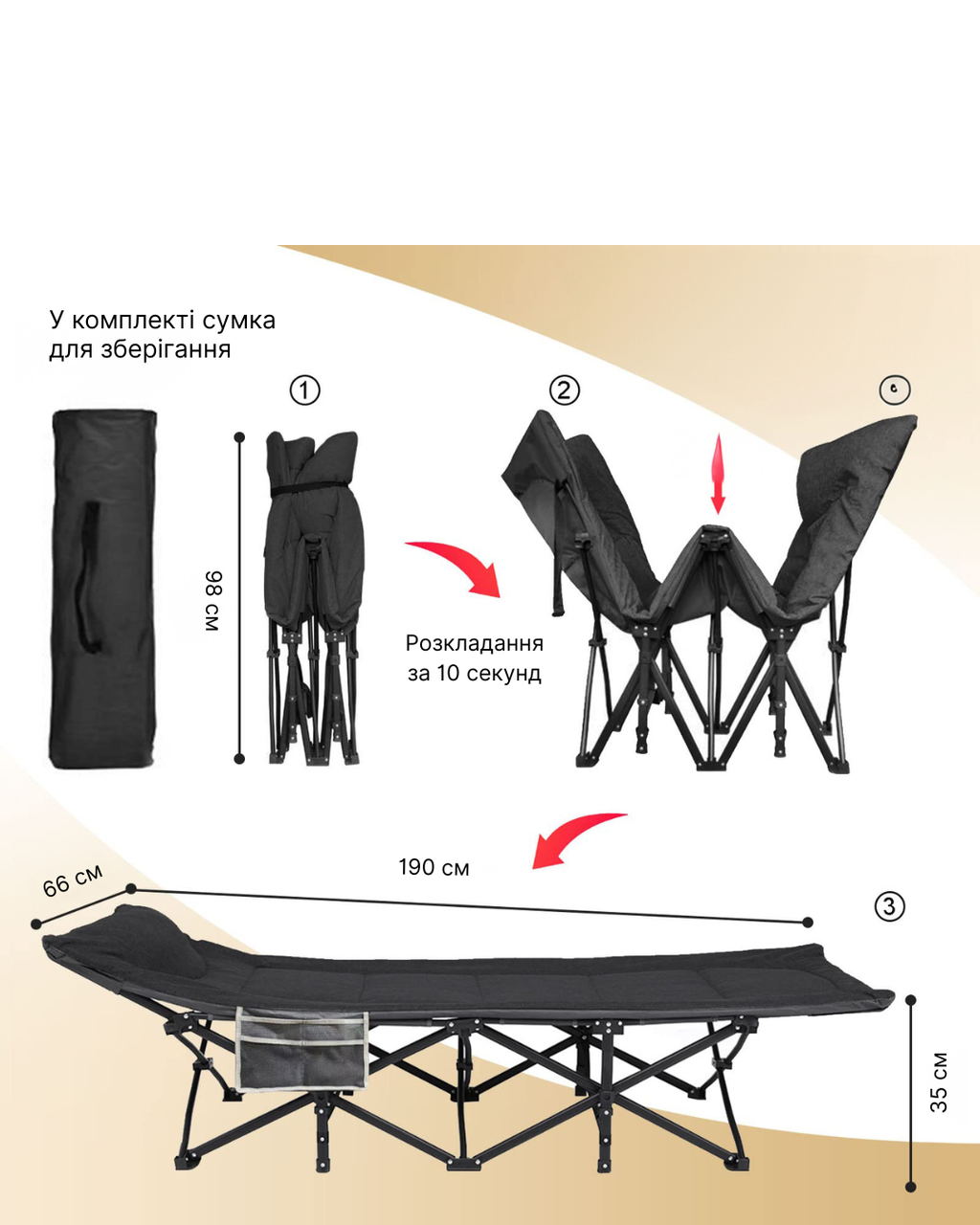 Шезлонг раскладной WCG CC-S10 рс матрасом и подушкой Черный (CC-S101) - фото 10