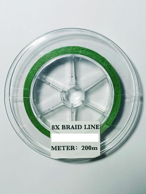 Шнур BRAID LINE X8 8,7 кг 200 м 0,12 мм Green (8421)