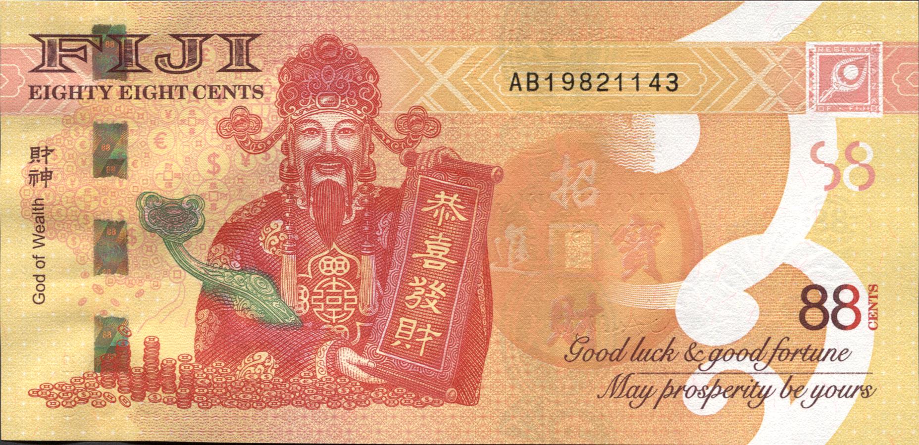 Коллекционная банкнота Фиджи 2022 88 центов PW123a UNC
