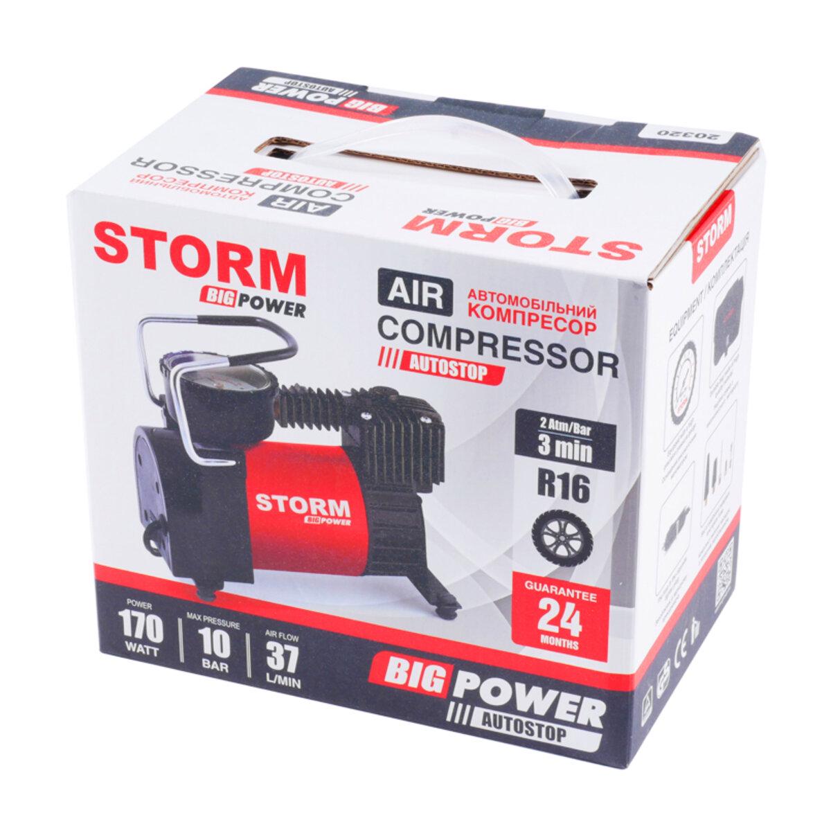 Компрессор автомобильный STORM Big Power Autostop 10 Атм 37 л/мин 170 Вт (20320) - фото 5