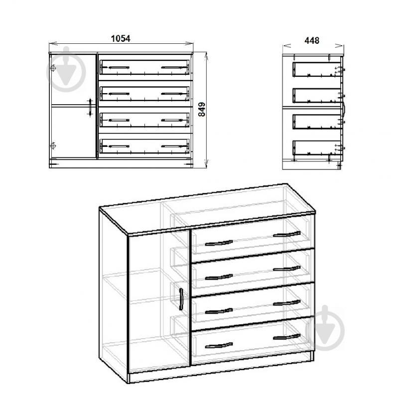 Комод KOMPANIT 4+1Б Венге - фото 2 Комод KOMPANIT 4+1Б Венге - фото 2