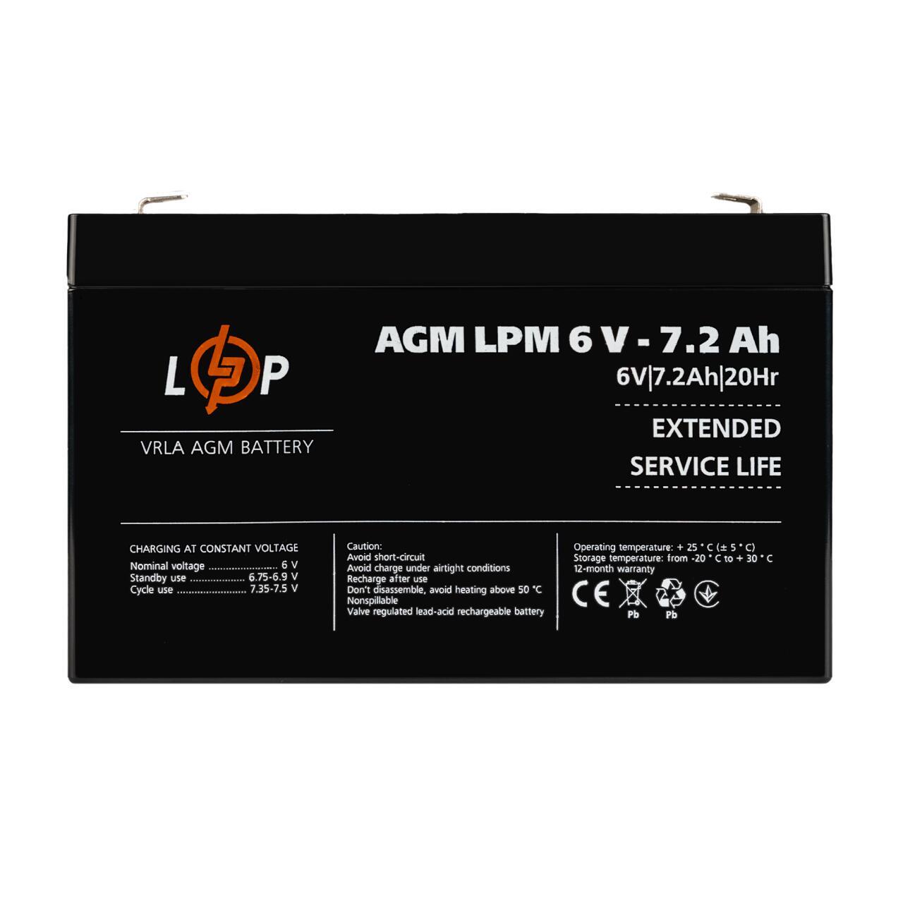 Акумулятор AGM LPM 6V-7,2 Ah