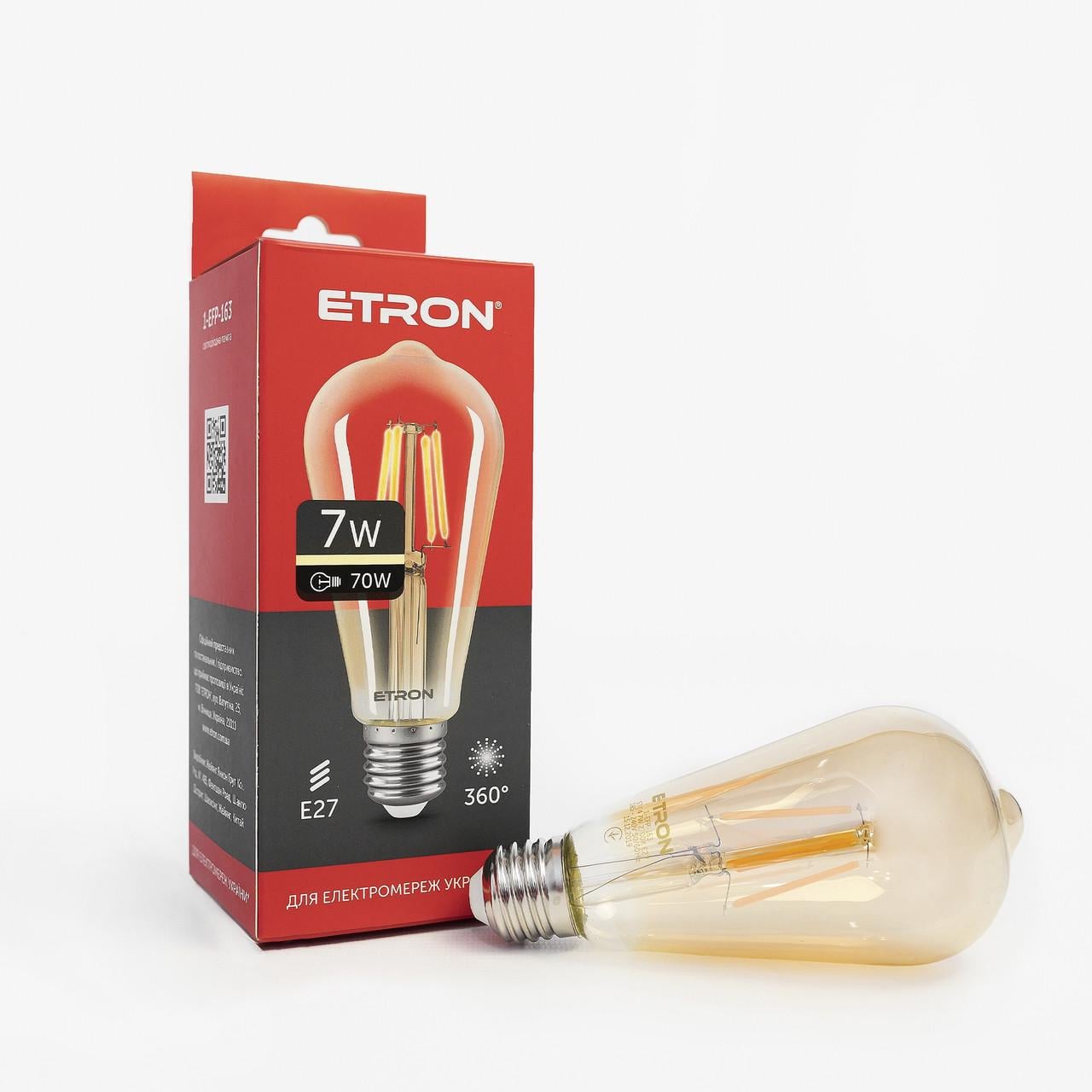Филаментная LED лампа ETRON 7W ST64 2700K E27 Золотой (1-EFP-163)