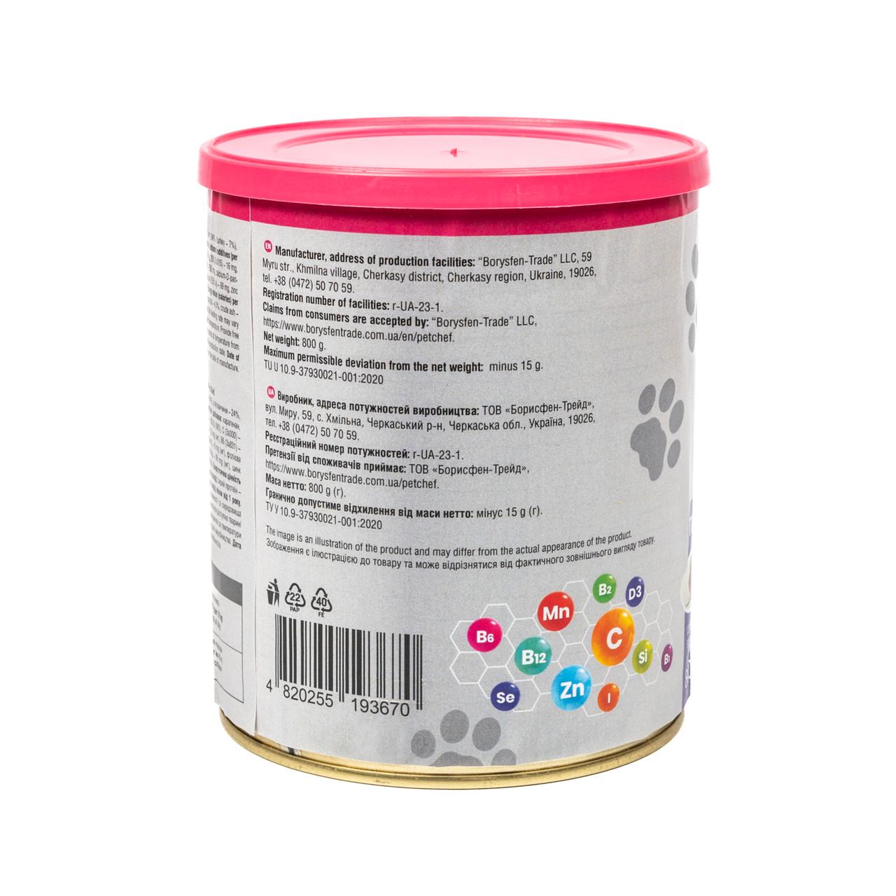 Корм влажный для взрослых собак Pet Chef кусочки в желе с индейкой 800 г - фото 5