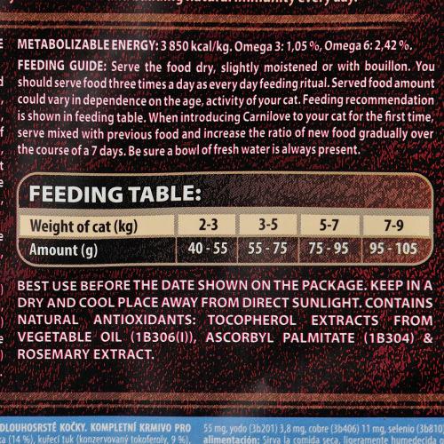 Корм сухой Carnilove для кошек с чувствительным пищеварением лосось 2 кг - фото 5