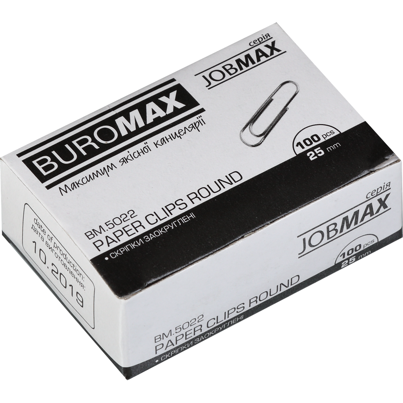 Скрепки оцинкованные Buromax JOBMAX 25 мм круглые 100 шт. (BM.5022)