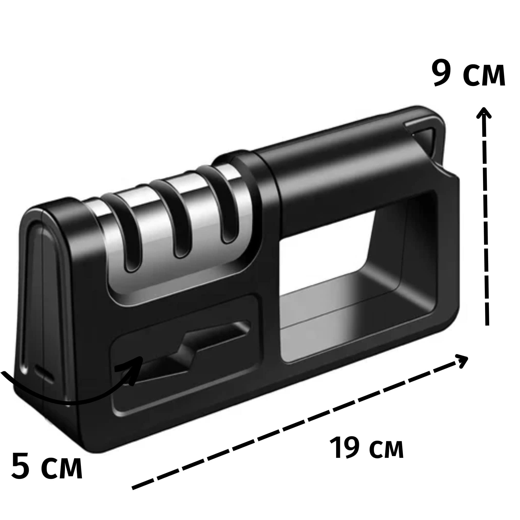 Точилка для ножа механическая кухонная The Chestnut Черный (20-071-00) - фото 3