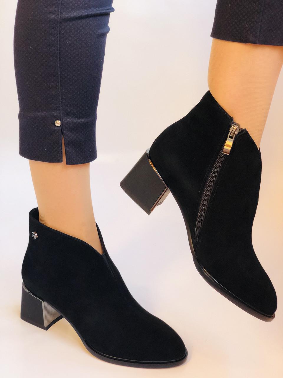 Ботильоны женские осенние Erisses р. 37 24,0 см Черный (2294)