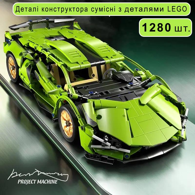 Машинка-конструктор на дистанційному керуванні Lamborghini Sian FK937 2.0 1280 деталей Зелений (29052767) - фото 2 Машинка-конструктор на дистанційному керуванні Lamborghini Sian FK937 2.0 1280 деталей Зелений (29052767) - фото 2