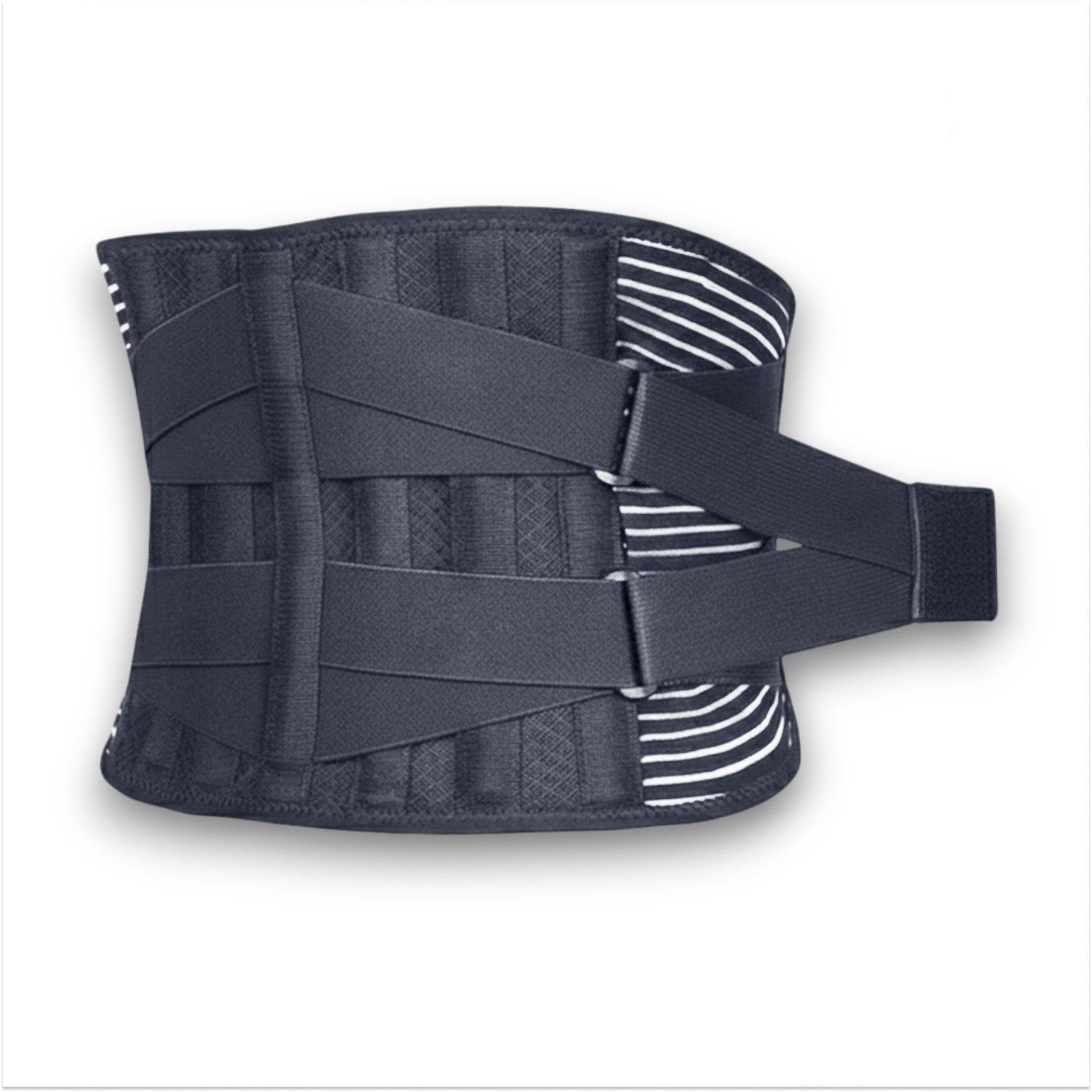 Пояс для спини EasyFit з 4 ребрами жорсткості S (EF-0090-S)