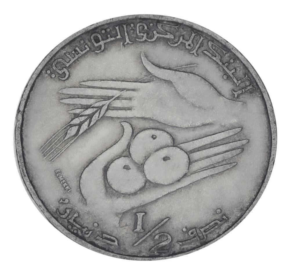 Коллекционная монета Тунис 1/2 динара 1983 года F-VF (М20879)