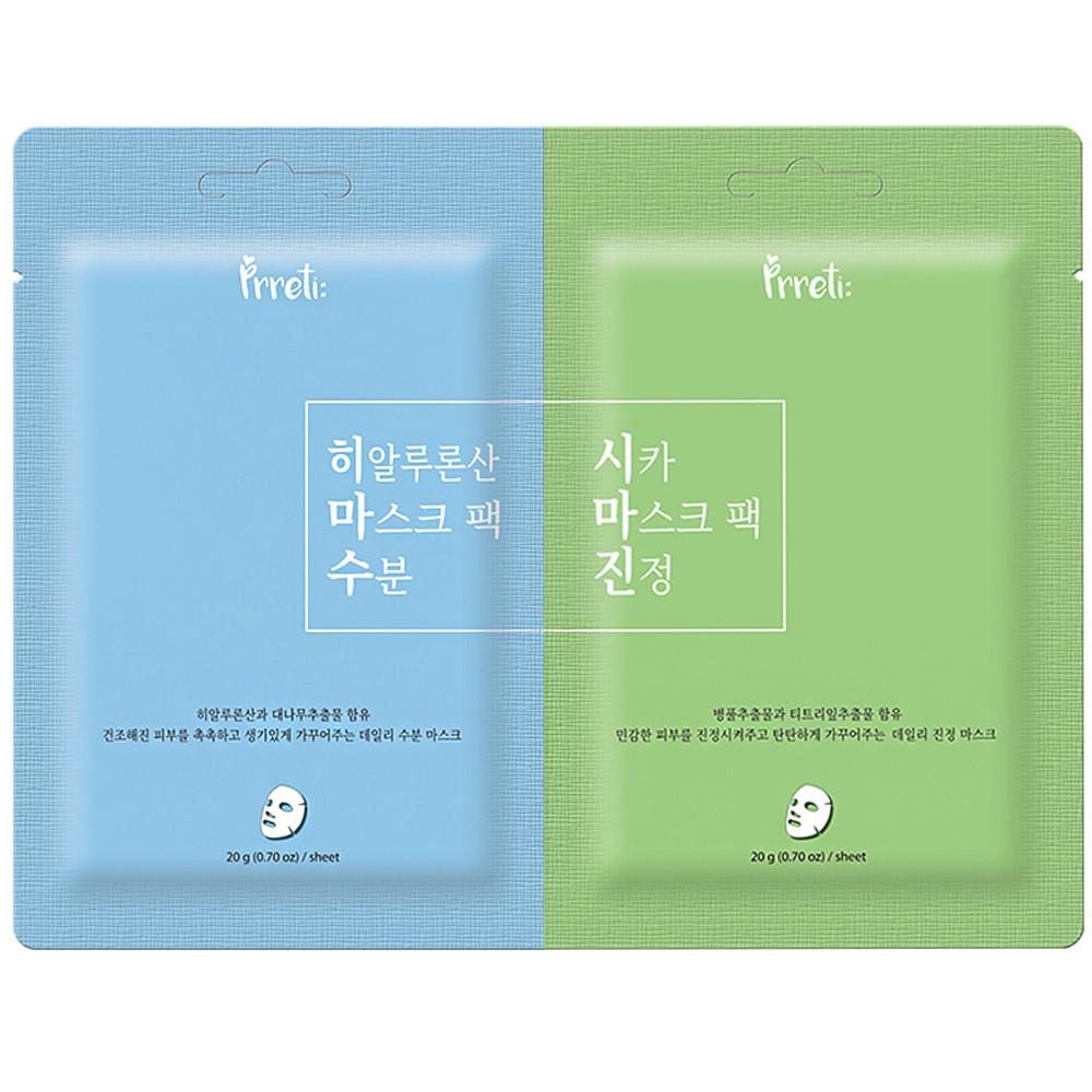 Набор масок для лица Prreti Dual Mask Pack Cica + Hyalulonic Acid 20 г 2 шт. (1495617427)