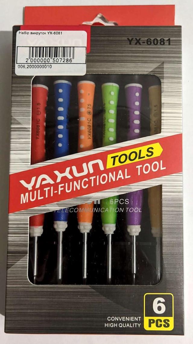 Набор отверток YaXun YX-6081 C 6pcs для ремонта телефона (000050728) - фото 2