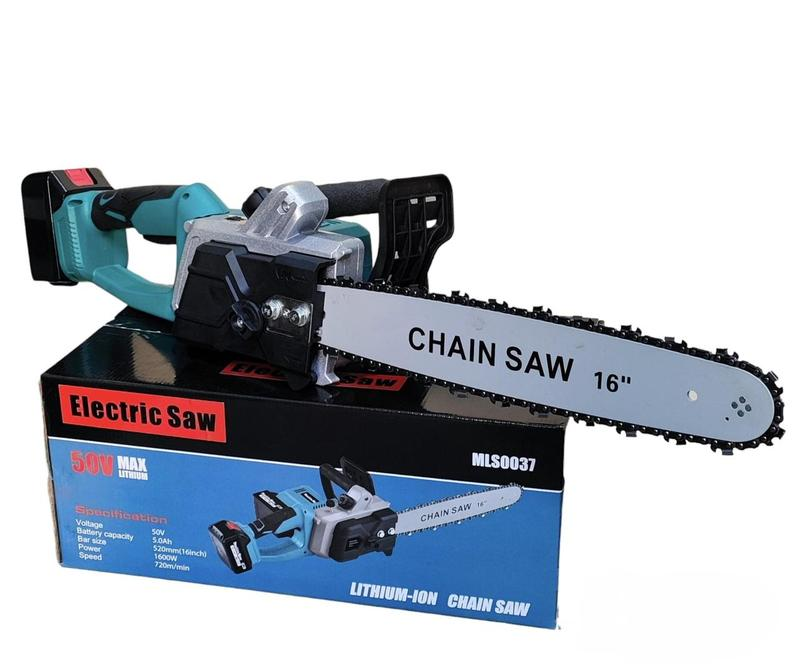 Аккумуляторная цепная электропила 12" в кейсе (MA527)