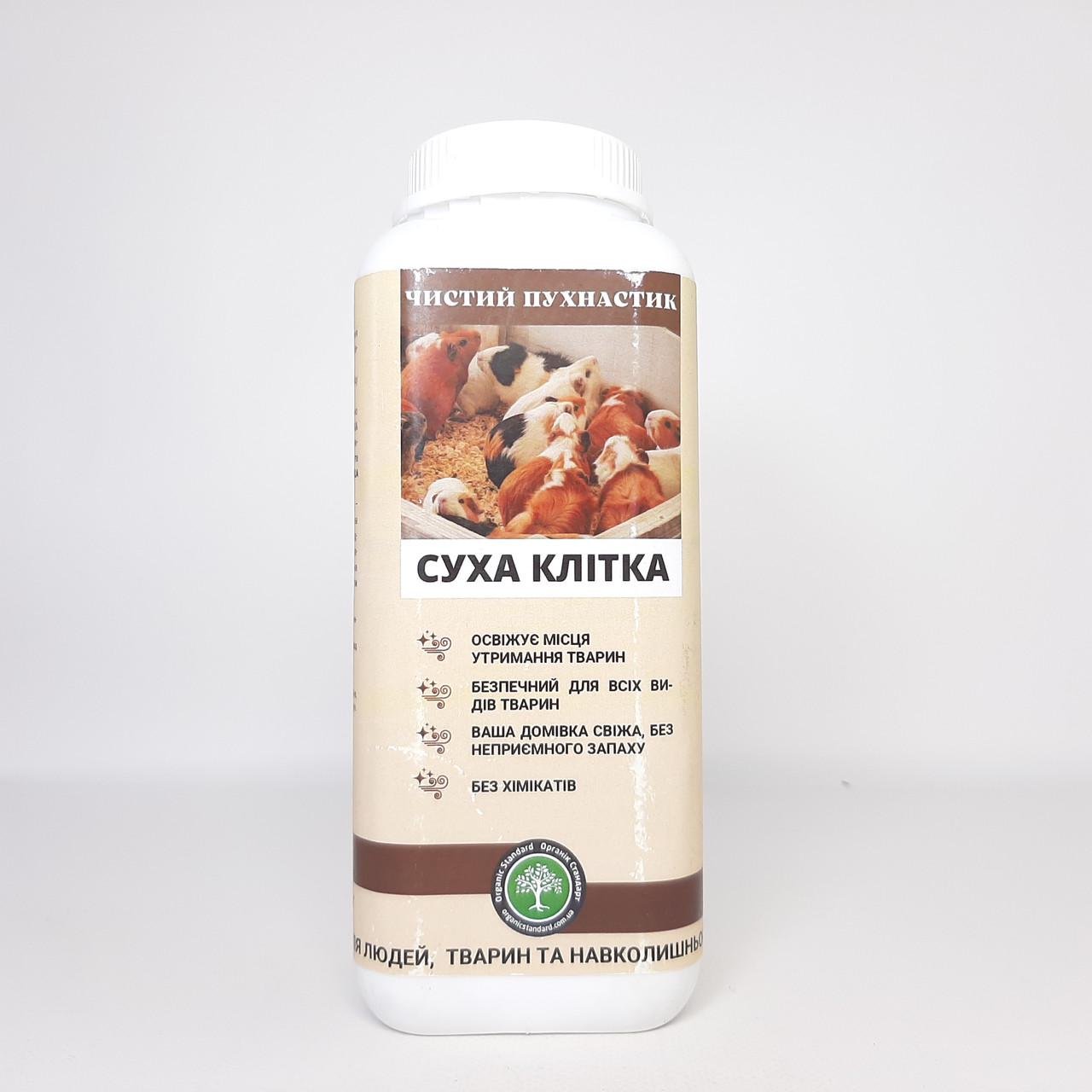 Осушитель и дезодорант подстилки для мелких животных Сухая Клетка 1000 мл (X-2398) - фото 2