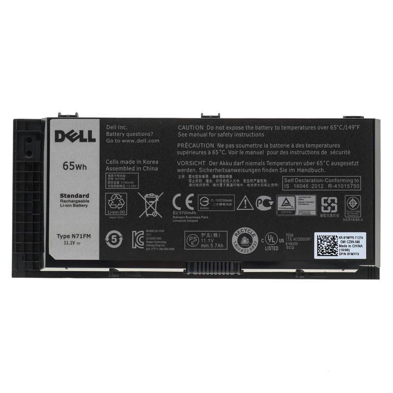 Акумулятор для ноутбука Dell N71FM (89586)