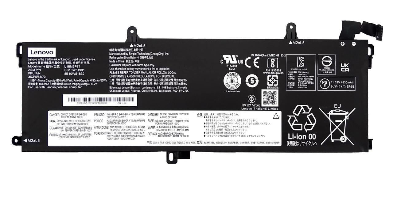 Аккумулятор для ноутбука Lenovo ThinkPad/T590 T15 Gen/1 P15s Gen 1/L18M3P71/L18L3P71/L18S3P71