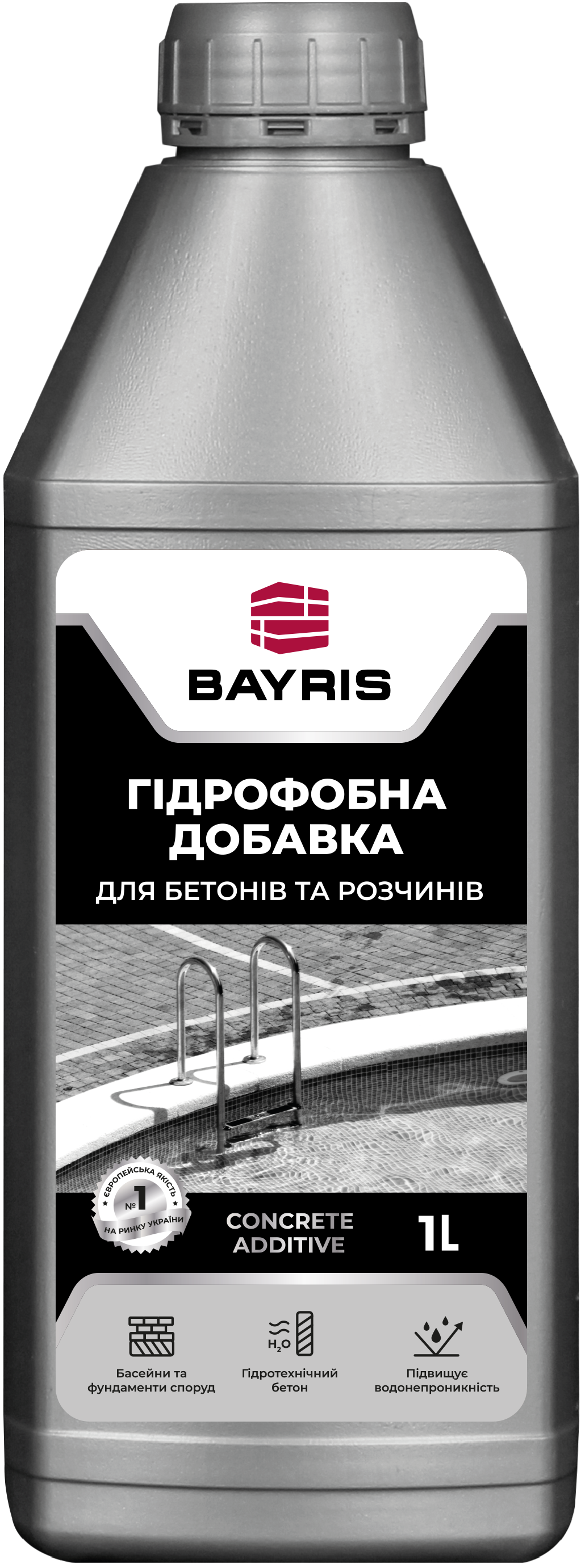 Гідрофобна добавка Байріс для бетонів та розчинів 1 л