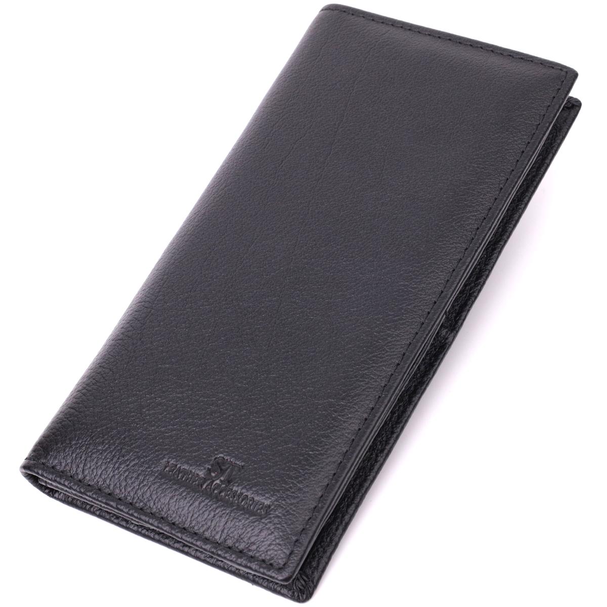 Кошелек женский кожаный ST Leather 22540 на магнитах Черный