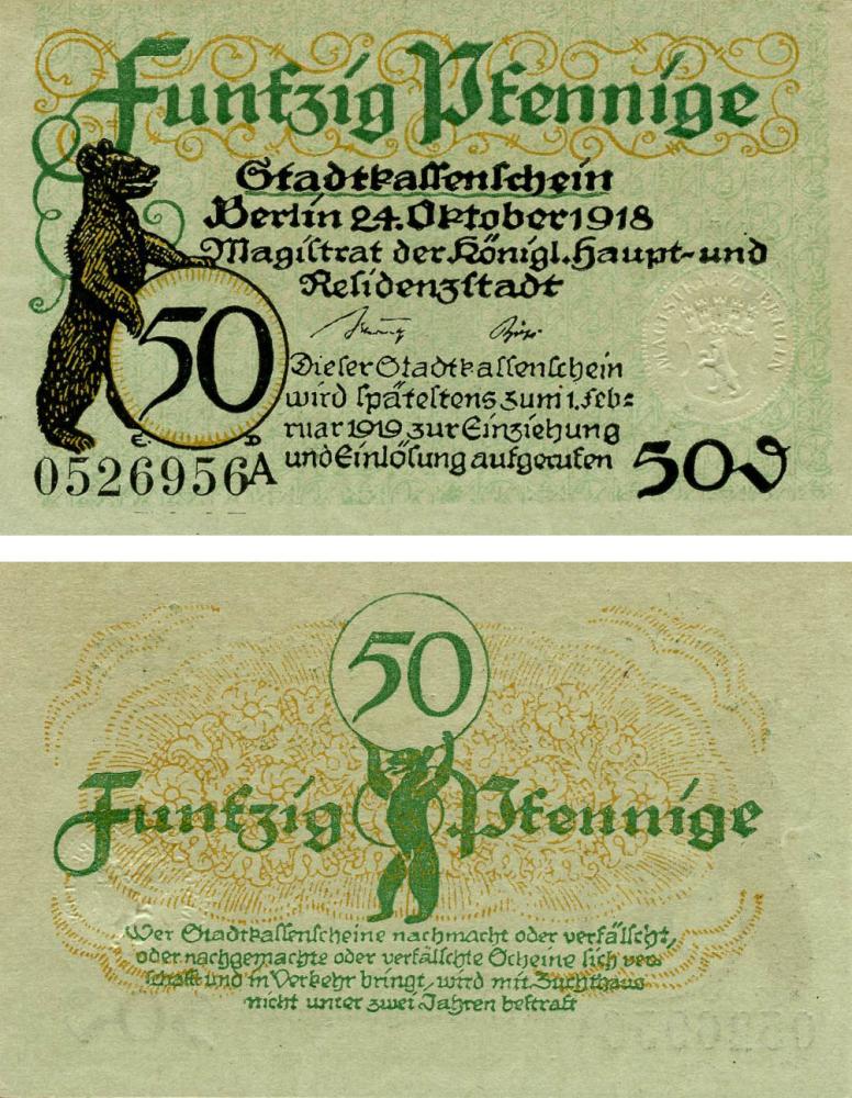 Коллекционная банкнота Германия Нотгельд 50 пфеннигов 1920 F-VF Берлин Разновидность 3 (Б18766)
