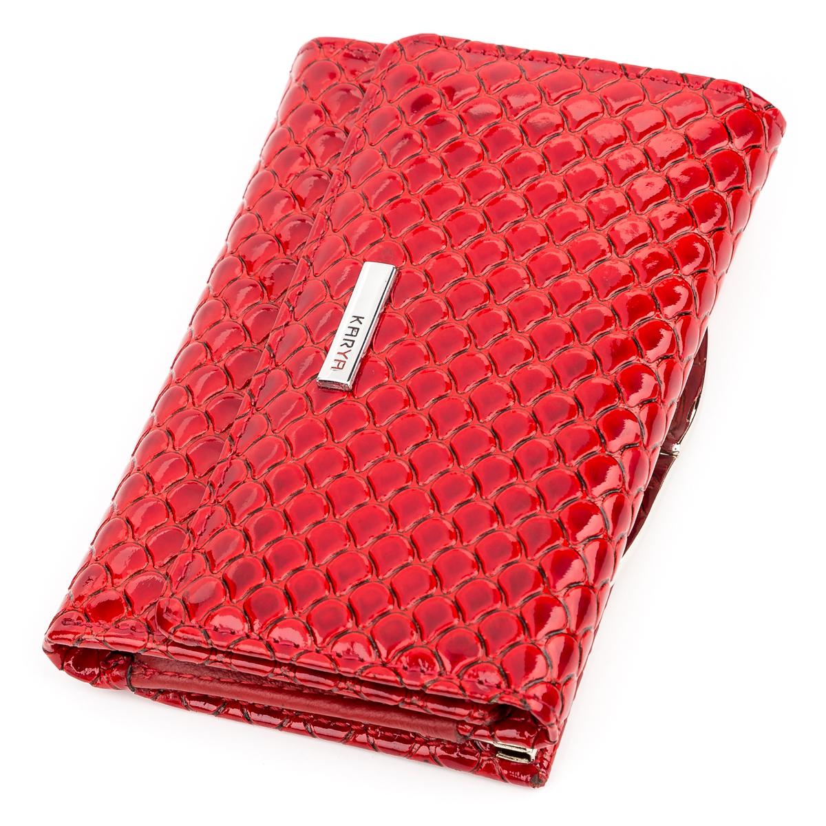 Кошелек женский Karya 17159 кожа Красный