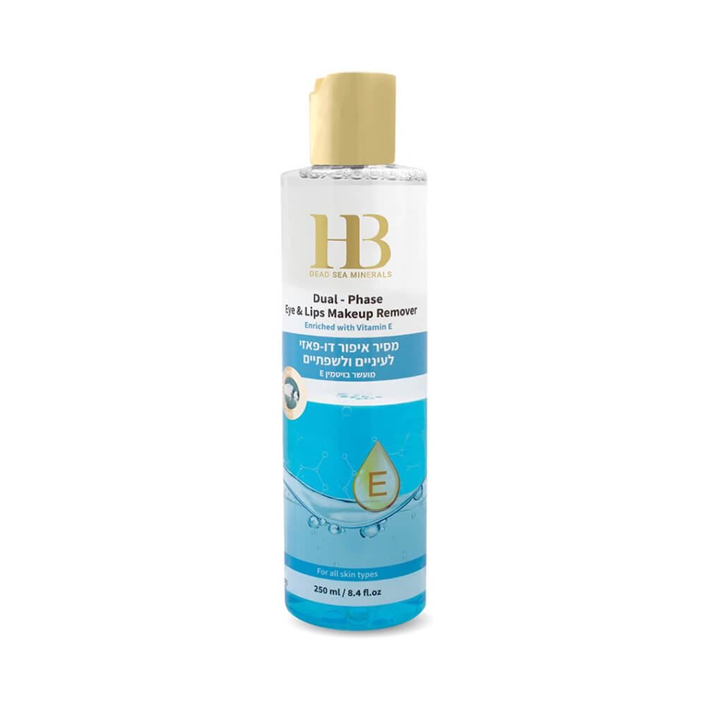 Лосьйон для зняття макіяжу Health and Beauty двофазний 18+ 250 мл (7290015247290)